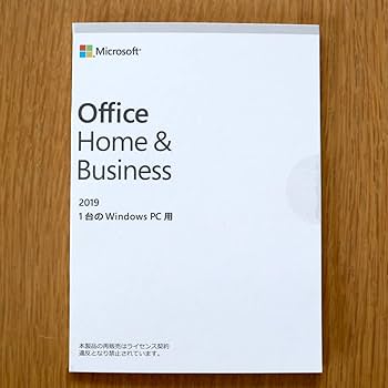 Amazon.co.jp: Microsoft Office Home & Business 2019 OEM版